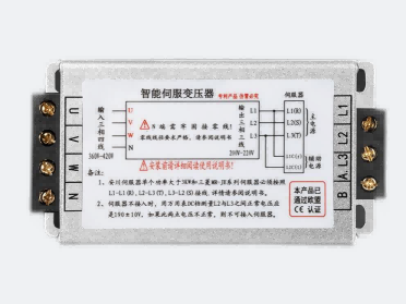 Servo transformer